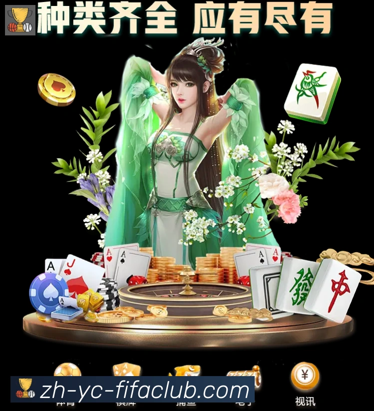 世界杯直播荣誉